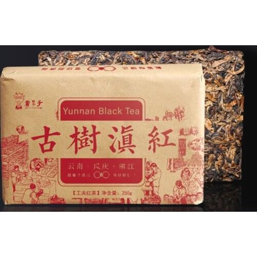 Yunnan BlackPu 'Er Chinese Tea with Honey Sweet Notes Fengqing Dianhong Pu 'Er Chinese Tea Red Compressed 250g