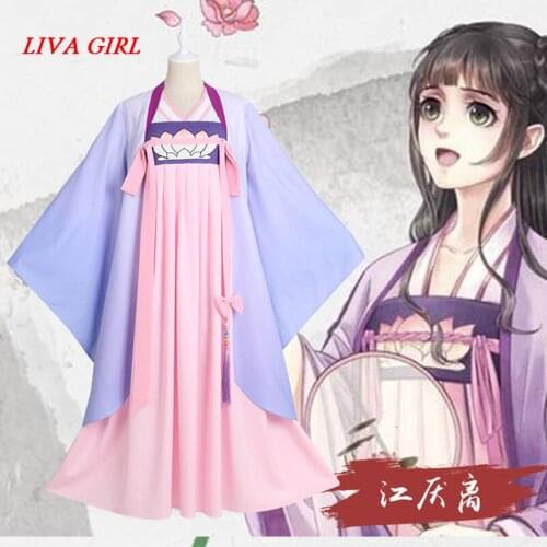 Jiang Yan Li Mo Dao Zu Shi Anime Cosplay Costume Anime Grandmaster of Demonic Cultivation Women Cosplay Costume For Girls