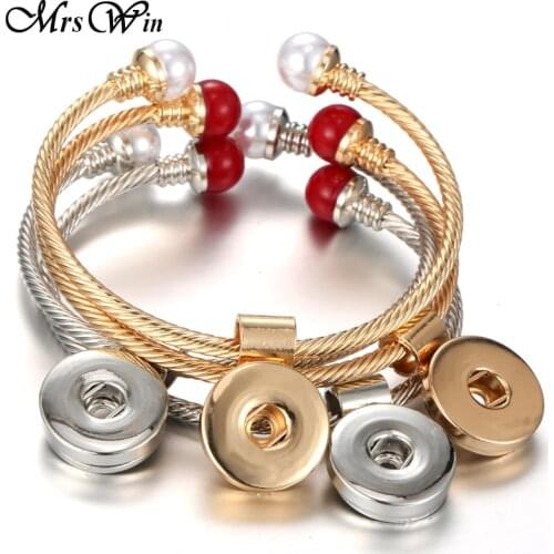 New Snap Jewelry Imitation Pearls Snap Button Bracelet Gold Silver color Cuff Snap Bracelets Fit 20mm 18mm Snap Buttons Jewelry
