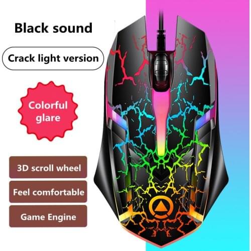 New G6 colorful glare wired gaming office mouse USB interface three-speed DPI adjustment is suitable for computer notebooks