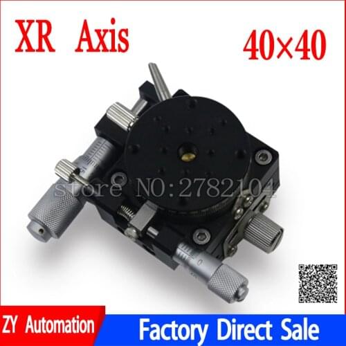 XR Axis 40mm Stage Parallel Movement and Rotating Platform optical Manual displacement Sliding Table XR40-L XR40-R