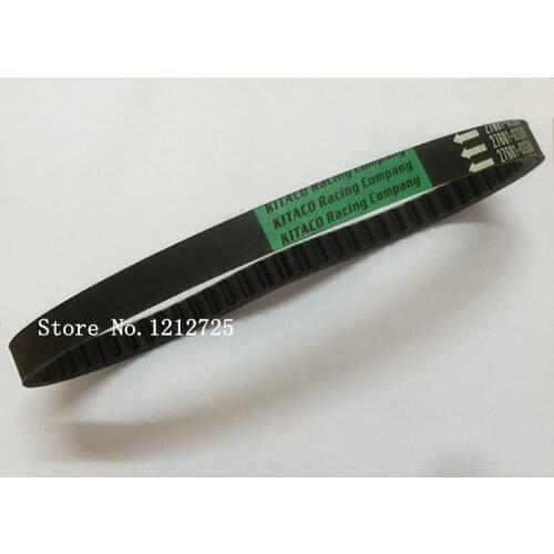 Motorcycle transmission belt AG100 V100 two-stroke motorcycles transmission v belt drive clutch