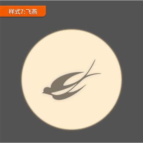 Nordic Embedded Projection Bird Ceiling Lamps Living Room Corridor Dining Room Kitchen Bathroom Cafe Art Deco LED Ceiling Lights