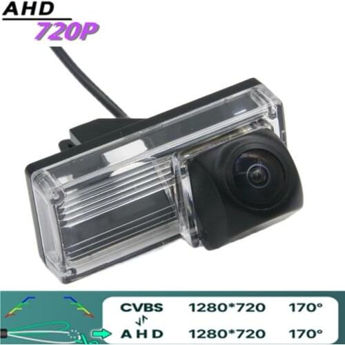AHD 720P/1080P Fisheye Car Rear View Camera For Toyota Reiz 2008-2009 Land Cruiser 120 Prado 2002-2009 Land CruiseVehicle Camera