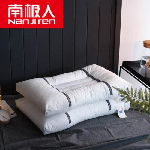 Flower and Grass Medicine Neck Pillow Ketsumeishi Pillow Pillow Core Neck Protection Dedicated Pillow Cervical Healthy Pillow