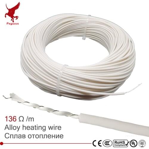 Alloy heating wire 136 ohm / meter silicone rubber multipurpose spiral heating cable soft warm electro-thermal wire