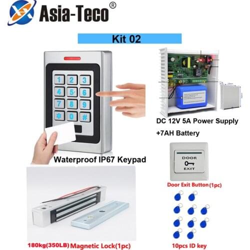 RFID Wapterproof card ketpad Access Control System sets DC12V 5A Power Supply w/ Backup Battery AC 100~240V 180kg Magnetic Lock