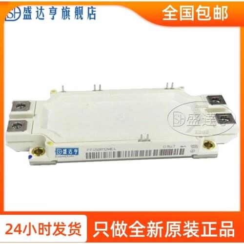 FF600R12IE4 IGBT Power Modules 600A-1200V NEW Original In StockBOMDistribution order