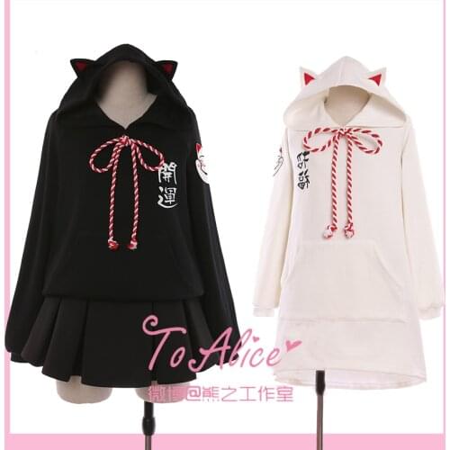 Fortune Cat Ears Embroidery Super Cute Womens Casual Winter Long Sleeve Hoodie Hooded Sweatshirt & Long Style Warm Thicken