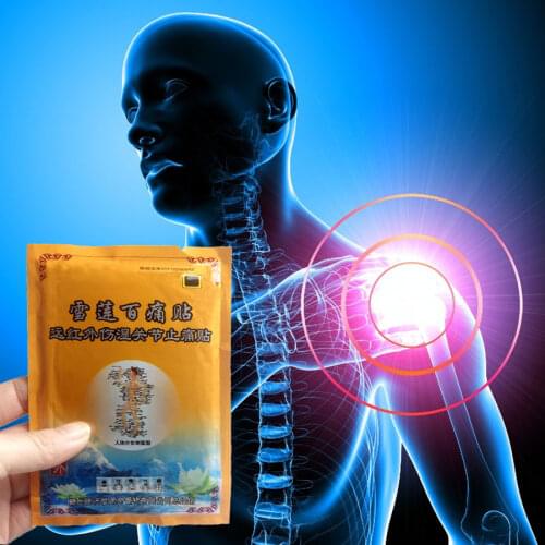 8Pcs Far infrared Rapid Pain Relief Patch Lotus Analgesic Plaster Cream for Rheumatoid Arthritis Bone Spurs shoulder periarthrit