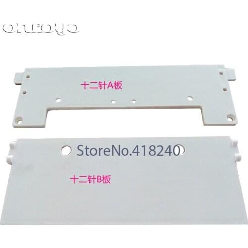 Computer Embroidery Machine Accessories 12 Needels Six Needle Wire Clamping Device Assembly AB Plate Clamp Base Thread Clip