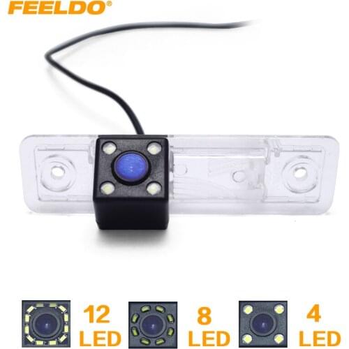 FEELDO Car Backup Rear View Camera With LED Light For Buick Excelle/Excelle GT/Regal/LaCrosse #HQ5633