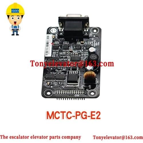 MCTC-PG-E2 Elevator Synchronous Asynchronous PG Card_