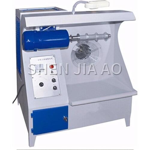 1PC Single-head Vacuuming Speed Polishing Machine Leather Shoes Dusting And Waxing Machine Shoes Polishing And Coloring Box