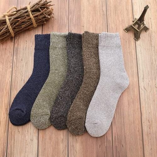 DINGHAN Men's Warm Socks