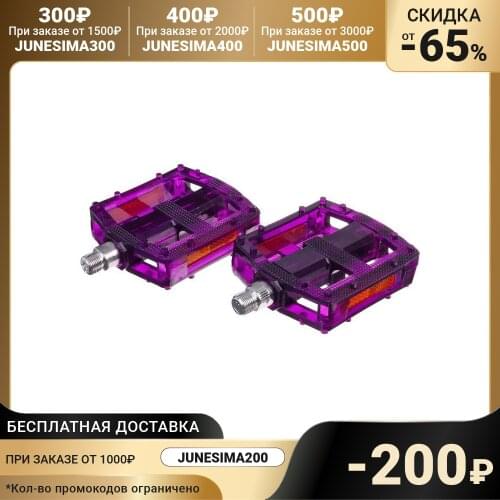 Граффити Bicycle Parts