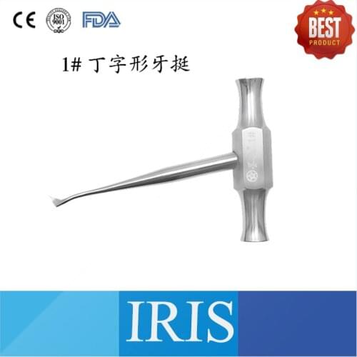 New 4 Pieces/Lot Dental Instruments Apical Root Tip Luxating Elevators Crown Remover Dental Lab Tools Stainless Steel