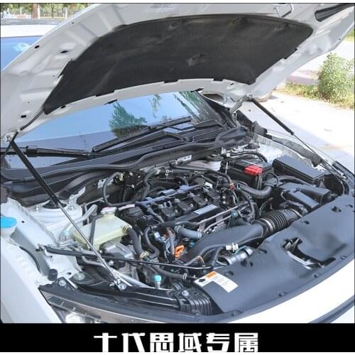 2021 Suitable For Fc1 Ten Generation Rod 16 New Civic Modified Hood Hydraulic Strut