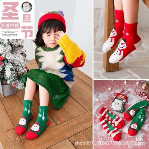 5pairs 2020 Autumn and Winter Childrens Christmas Socks Boys and Girls Cartoon Cotton Socks