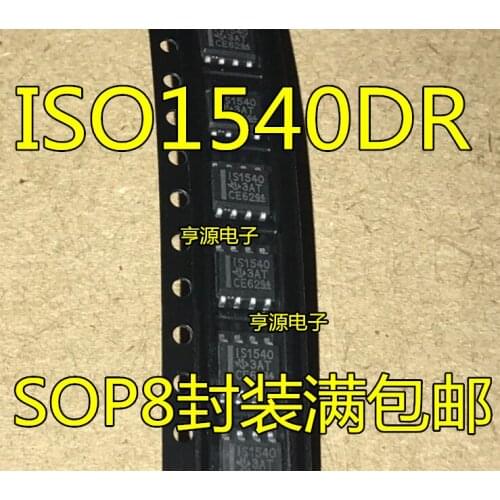 5pcs ISO1540 ISO1540DR IS1540 SOP-8