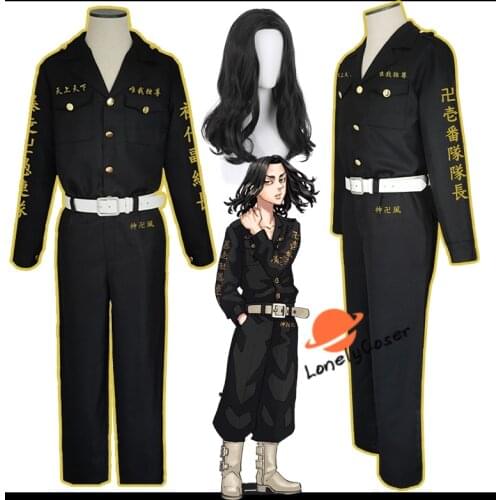 Anime Tokyo Revengers Keisuke Baji Cosplay Costume Wig Cloak Tokyo Manji Gang First Division Captain Party Black Uniform