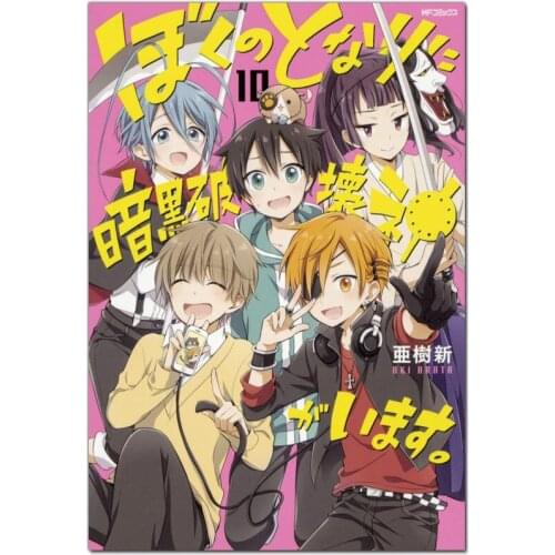 Diablo Is By Your Side Poster Canvas Poster 30X45cm,40X60cm Art Home Decoration Cloth Fabric Wall Poster Print Silk Fabric