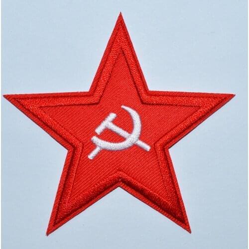 Hot! NEW ! Soviet red star badge insignia USSR hammer & sickle applique iron on patch (Size is about 8 * 8 cm)