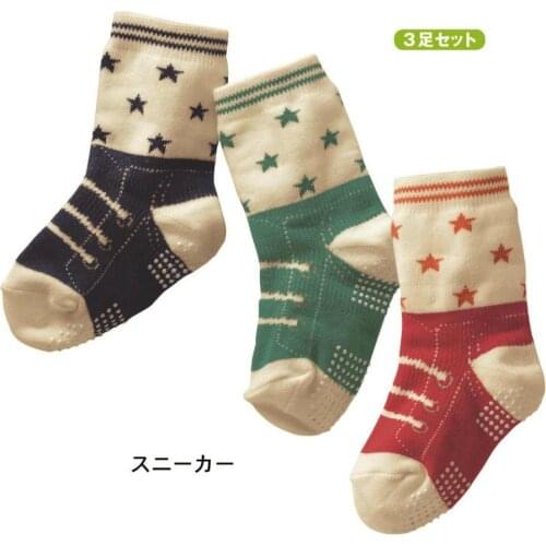 2018 Children Socks Baby Girls sock Character Bebe pantufa Child short Knee High non-slip Shoes Boys Sock
