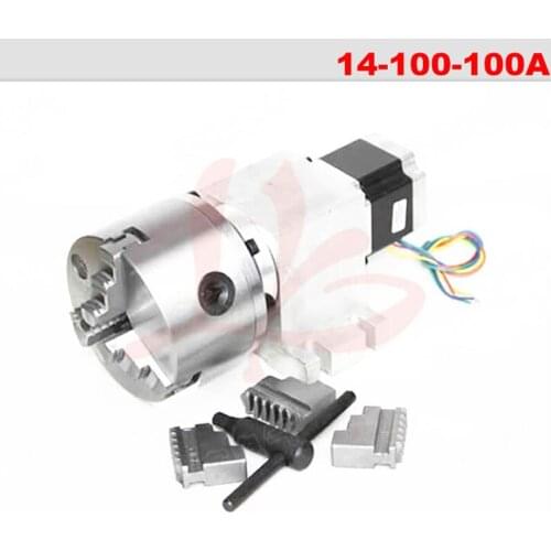 CNC Harmonicgear Drive Reducer 3 Jaw Chuck 100mm 80mm Rotary Axis 4Th Axis For CNC Router CNC Miiling Machine