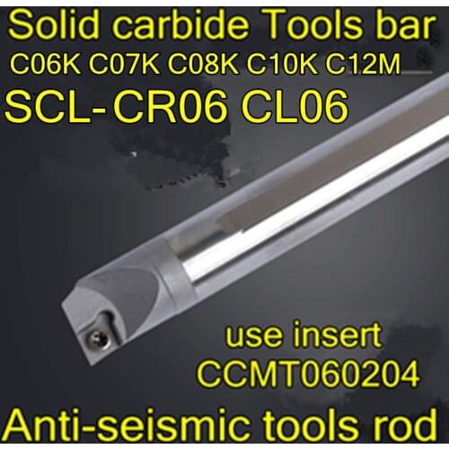 C06K C07K C08K C10K C12M SCLCR06 SCLCL06 Solid carbide Tools bar use insert CCMT060204 Free shipping