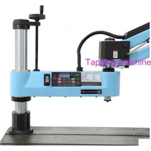 Advanced Vertical Electric Tapping Machine 220V M12- M48 1350mm te