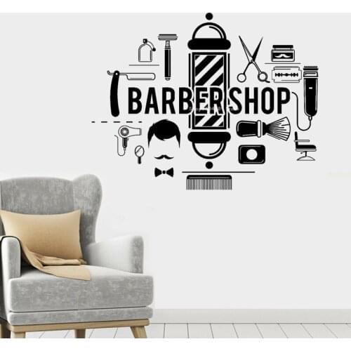 Mens Barber Shop theme Vinyl Wall Decal Shaver Razor hair dryer comb scissors Hair Salon Stylist Barber Haircut Stickers DG058
