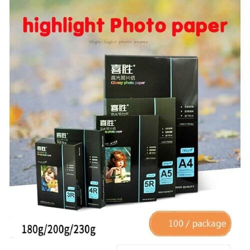 100pcs/bag 3r/4r/5r Photographic Gloss Paper Glossy Printing Paper Printer Photo Paper Color Printing Coated For Home Printing
