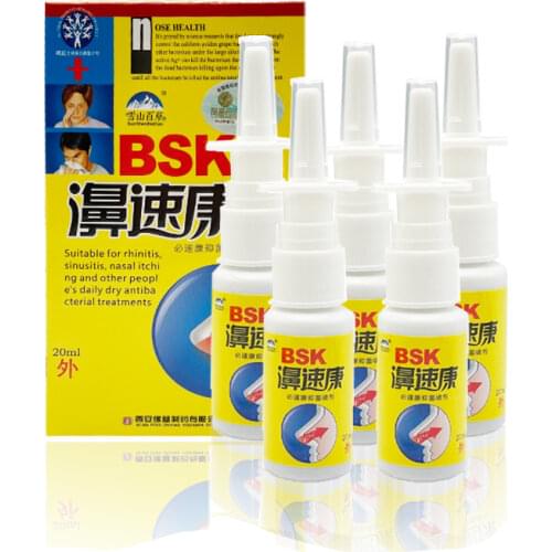 5pcs Good Nose Spray, Nose Blocked, Nose Uncomfortable, Nose Easy To Sneeze ,product Used For The Nose