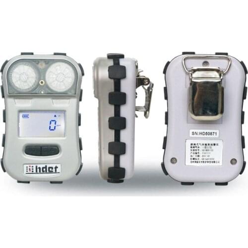 Haigu HG-MDK-PH3 phosphine diffusion type single gas detector