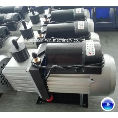 XP125 small tea food vacuum packaging plate machine pump 1.8L