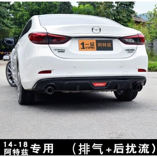 FOR 14-17 MAZDA 6 ATENZA M6 2014 2015 2016 2017 ABS Plastic Rear Diffuser Bumper Trunk Protector Cover Car Styling