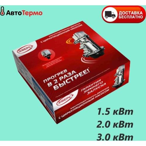 Запчасти для двигателей ЗАО "Лидер" China At AliExpress