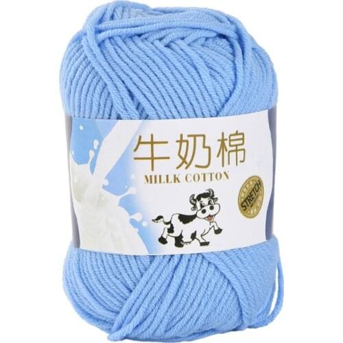 AIHOME Yarn