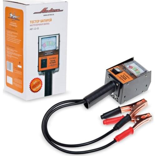 Измерительные приборы AIRLINE China At AliExpress