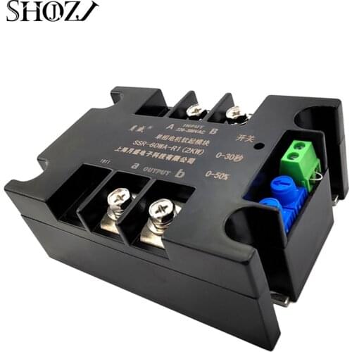 Motor soft starter module controller 220V motor online soft start fan pump reducer conveyor for temperature control circuit