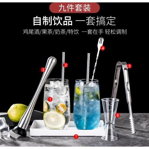 Mojito Mojito Cup Long Drink Colin Cup Fruit Tea Tools Glass Cocktail Cup Preparation Tool Set