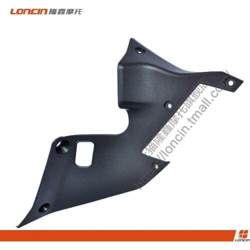 Motorcycle Lx300-6a Lx300-6f Lx300r Original Left and Right Wind Shield Inner Plate Apply for Loncin Voge