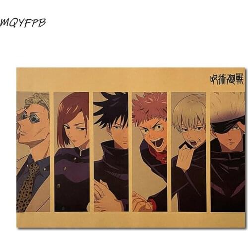 Anime Jujutsu Kaisen Kraft Paper Poster Home Decoration Painting Wall Sticker 50.5x35cm