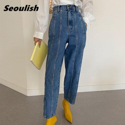 Seoulish Wide Jeans