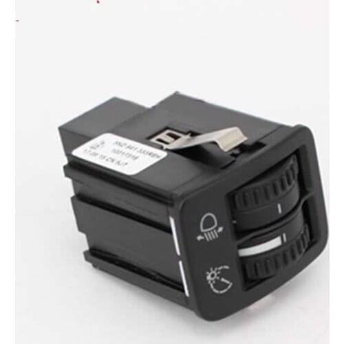 SKTOO Fit for volkswagen Tiguan adjust switch headlight adjust switch headlight switch