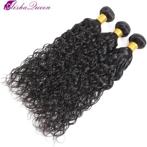 Aisha Queen Water Wave Bundles Brazilian Human Hair Bundles1/3/4 /Pcs Lot Water Natural Color 100% Human Hair Extension