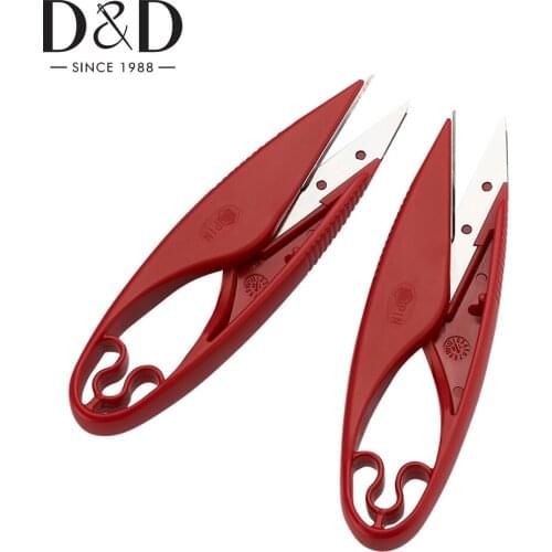 1Pc Sewing Snips Thread Cutter Scissors Yarn Embroidery Scissors for Tailors Trimming Nipper Needlework Quilting Sewing Tools