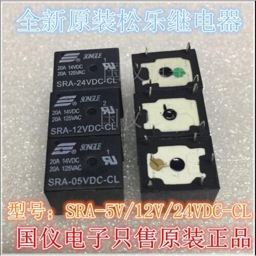 5Pcs 5V 12V 24V 20A DC Power Relay SRA-05VDC-CL SRA-12VDC-CL SRA-24VDC-CL 5Pin PCB Type In stock Black Automobile relay