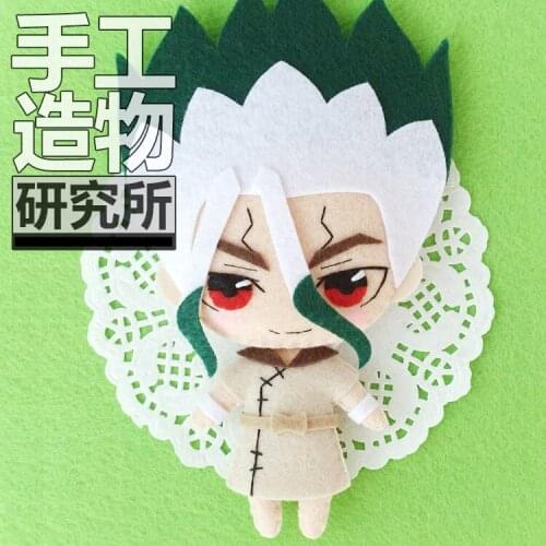 Anime Ishigami Senkuu 12cm Soft Stuffed Toys DIY Handmade Pendant Keychain Doll Creative Gift